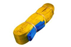 POLYESTER SAPAN - BEZ ÇEKİ HALATI